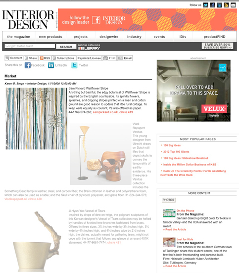 Sam Pickard Press Interior Design